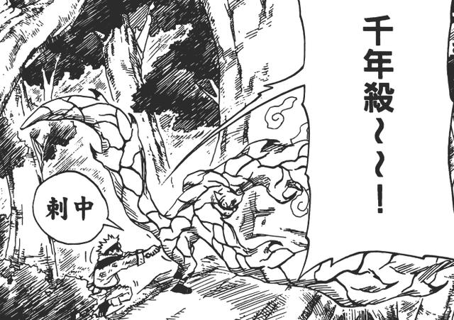 这一下竟然真的让我爱罗重伤了,因为守鹤的弱点只有尾巴下面,千年杀