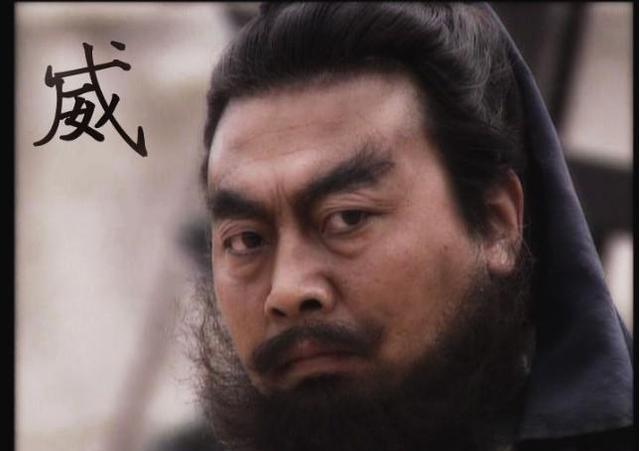 蚂蚁话三国:张飞粗中有细