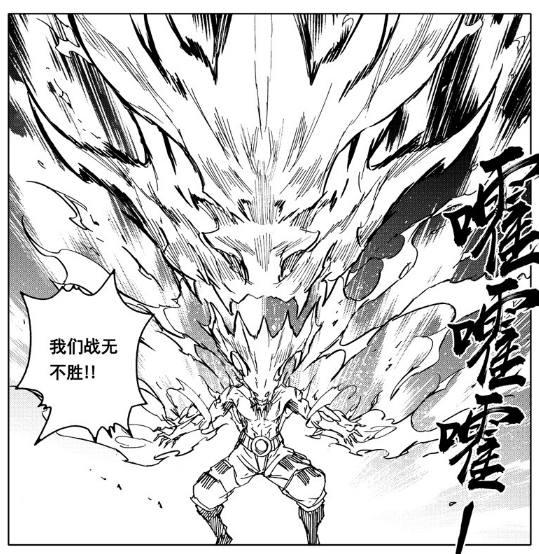 镇魂街:石龙vs火麒麟,北落师门注定完虐卢书雨