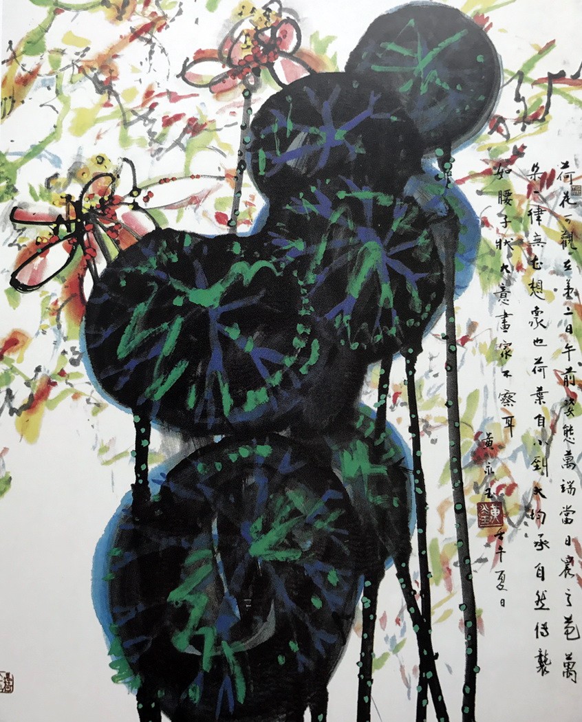 花非花,雾非雾,好雨知时节:黄永玉国画作品欣赏