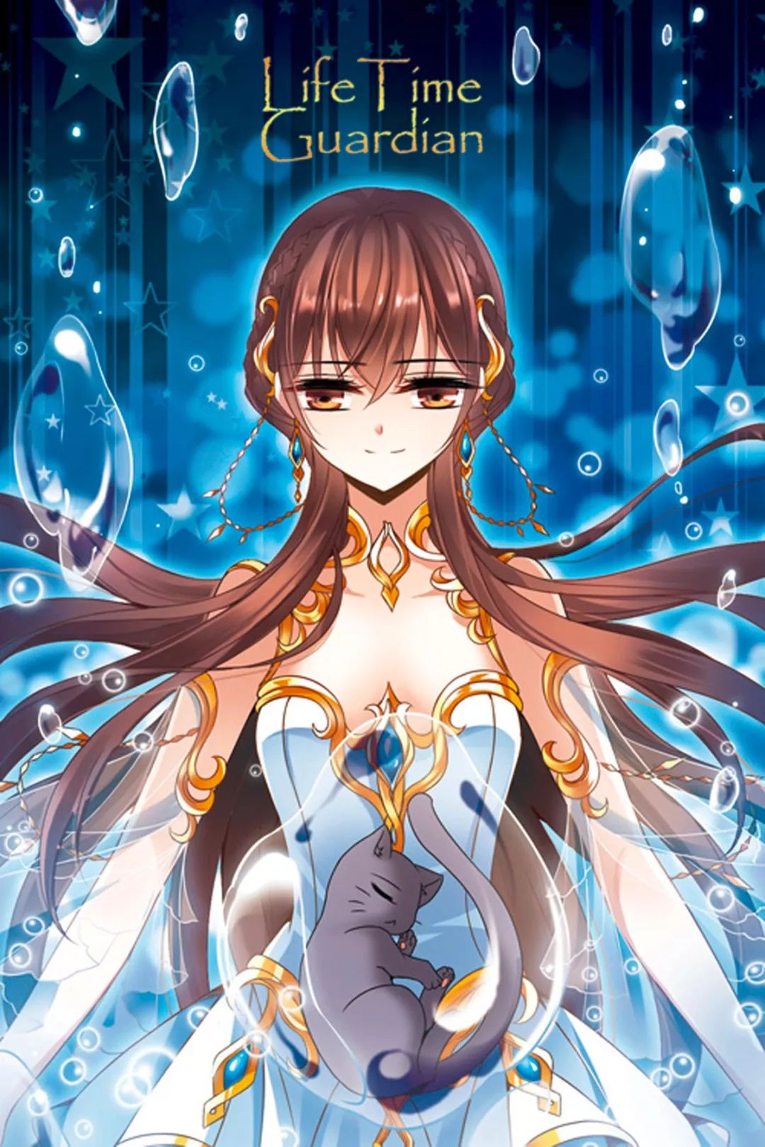 本期壁纸为骑士幻想夜