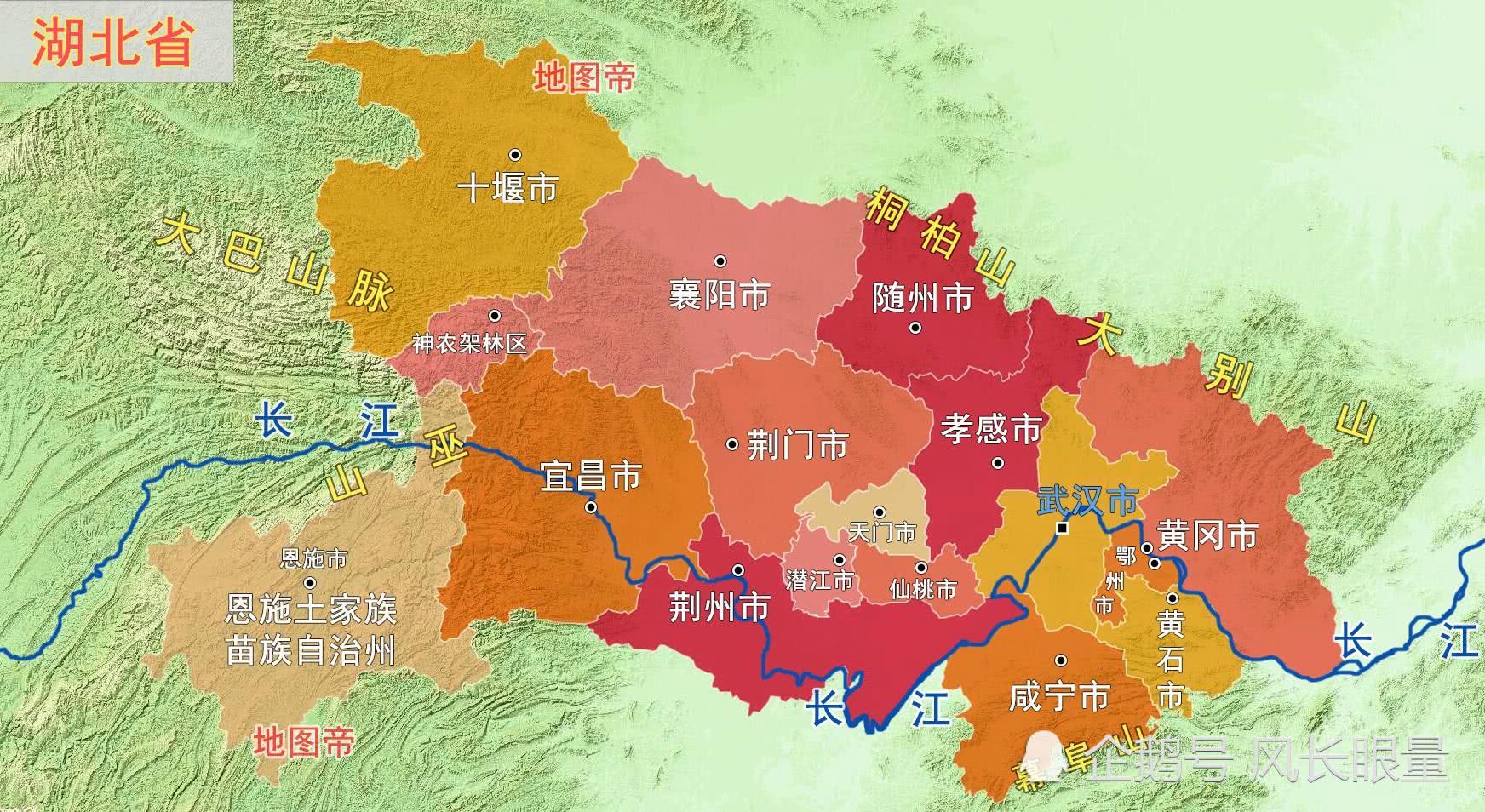 汉口这么有名,却为何不是武汉的区?