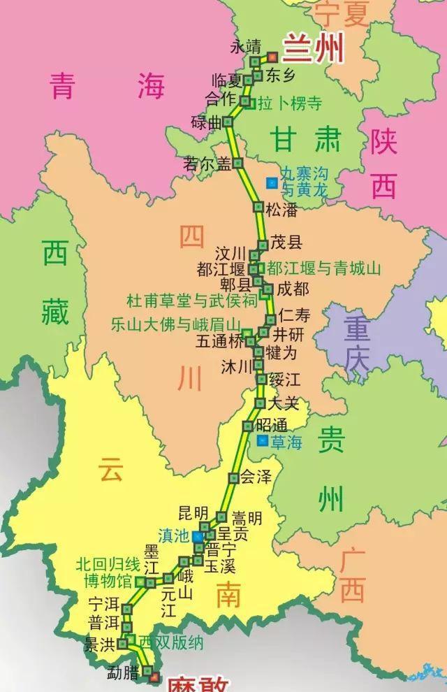 中国最美的6条自驾国道, 每一条都完爆美国66号公路!