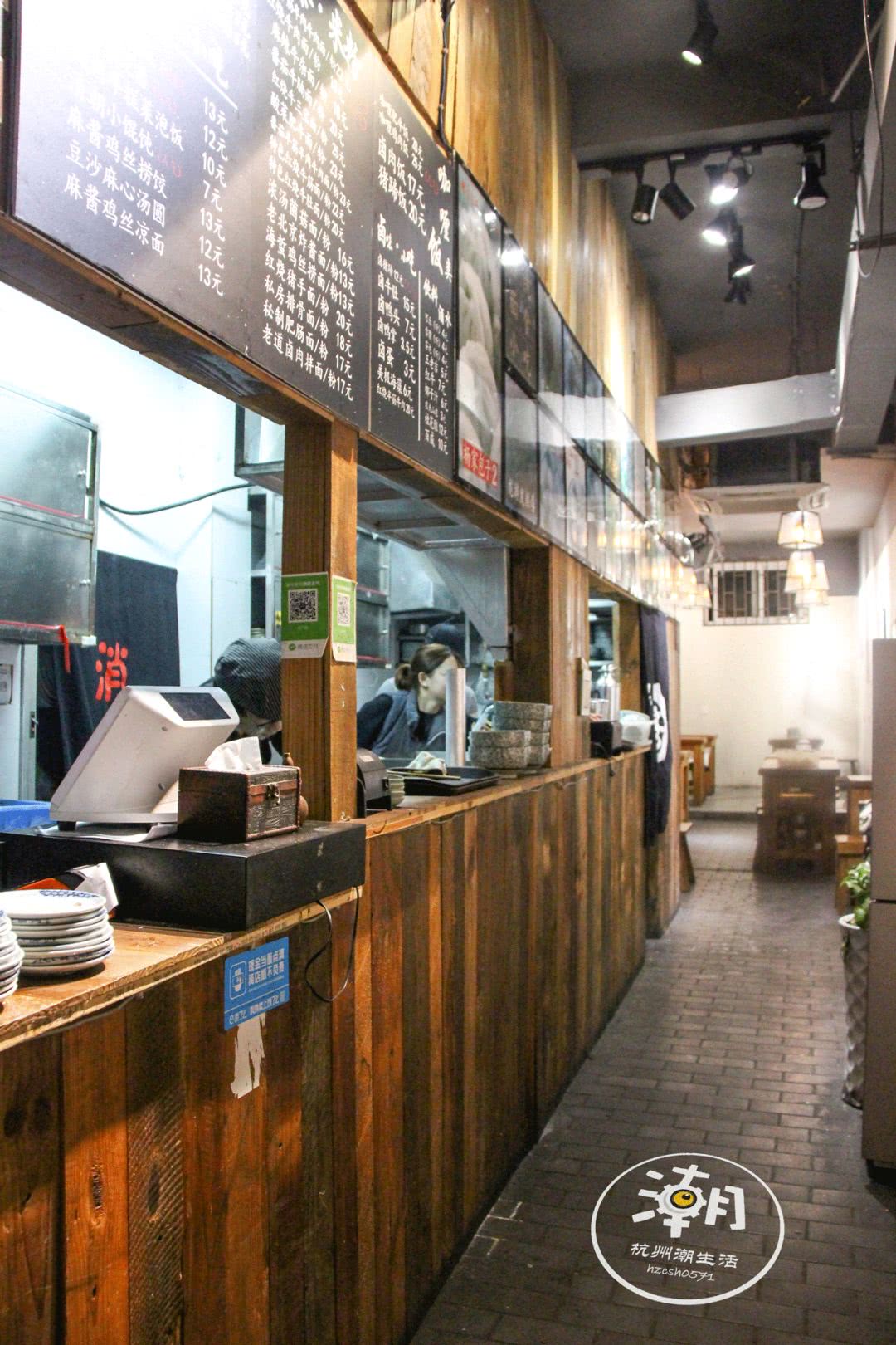 老街面馆 好吃不贵 二十二元 半筋半肉 品质享受 工薪消费!