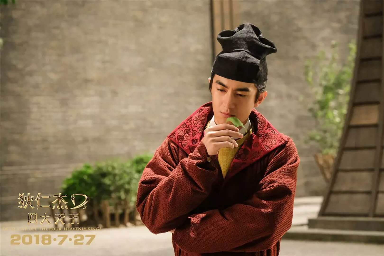 吃帅气长大的大理寺男友,先给我来一打