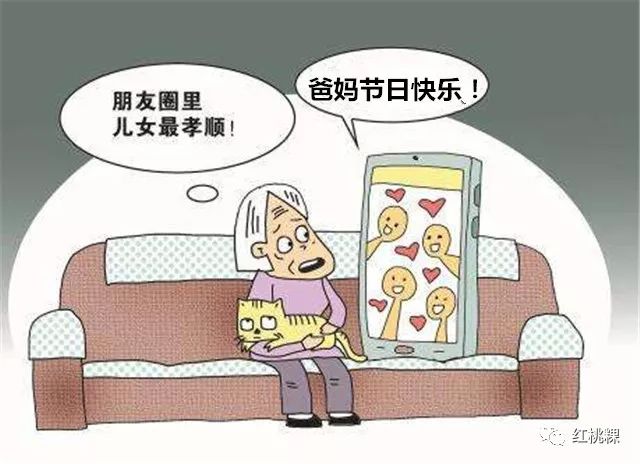 朋友圈又会涌现一大波的孝子6月17日这天小编掐指一算又是一年一度的