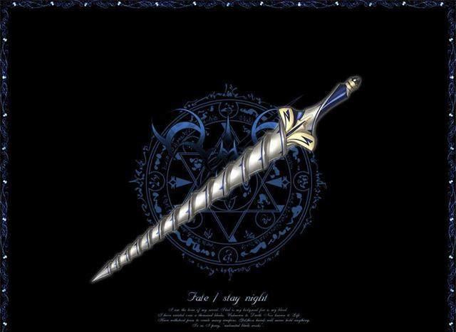 武器|北欧神话|魔剑_新浪新闻