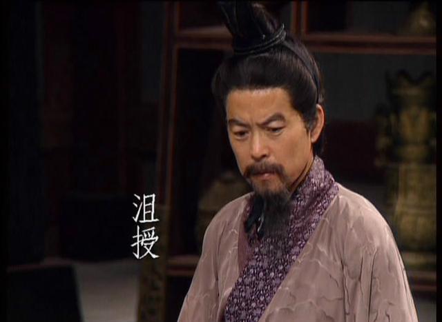 沮授:被袁绍埋没的奇才|袁绍|沮授|曹操_新浪新闻