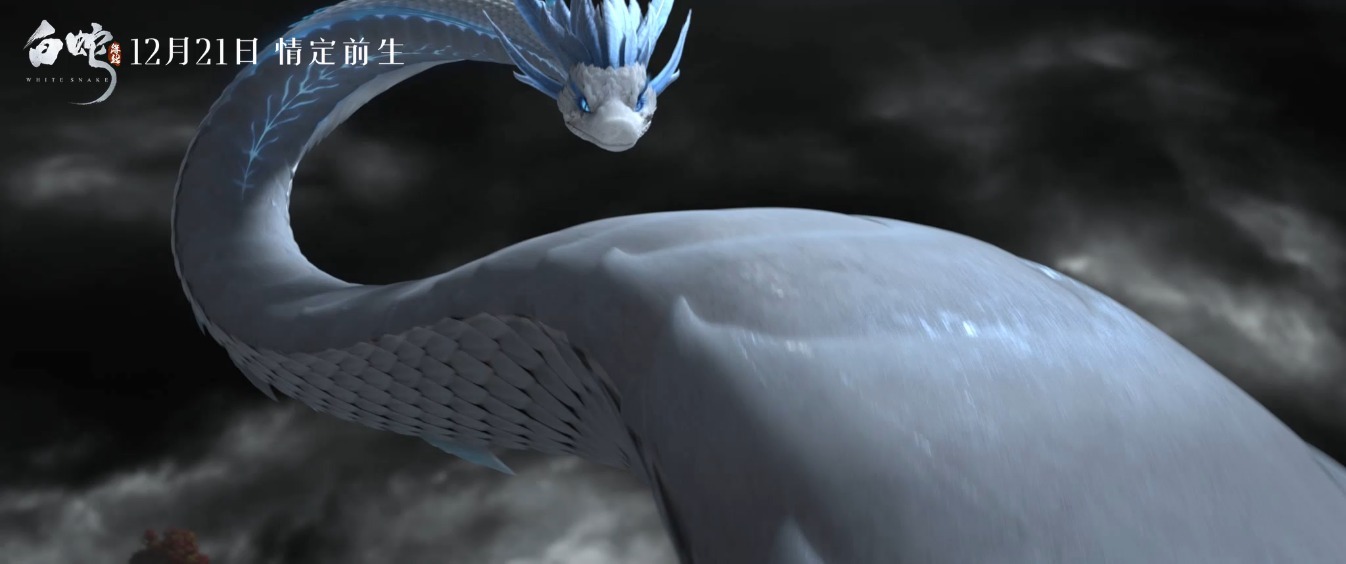 追光动画新封神哪吒重生