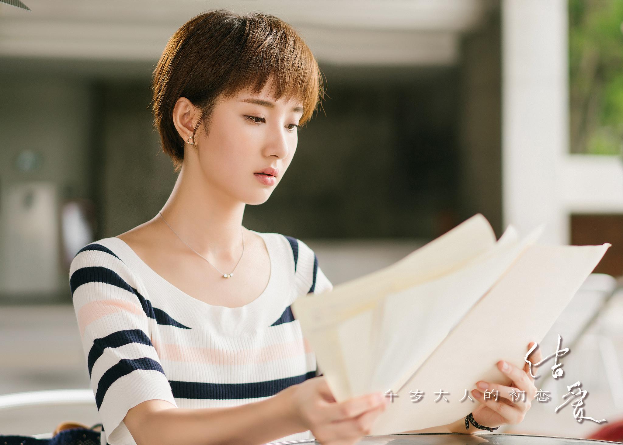 打开新浪新闻近日,由宋茜,黄景瑜,许芳铱等主演的魔