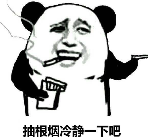 猫咪超凶表情包