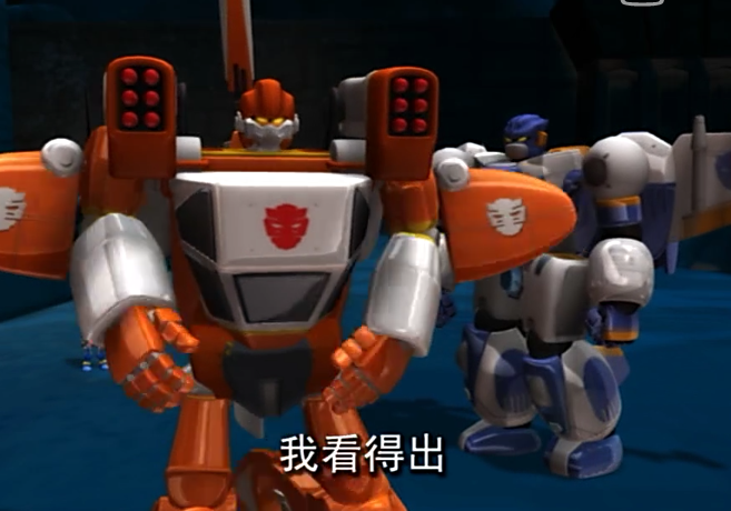 暴龙神带领手下紫龙兽一起去风雪之城找超音速索要风雪令牌,暴龙神