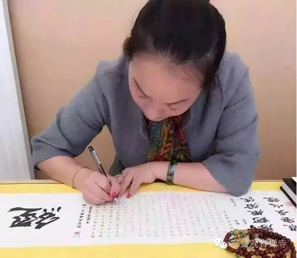描摹《心经》,培植福报,抄经的步骤和描摹范本送给你!