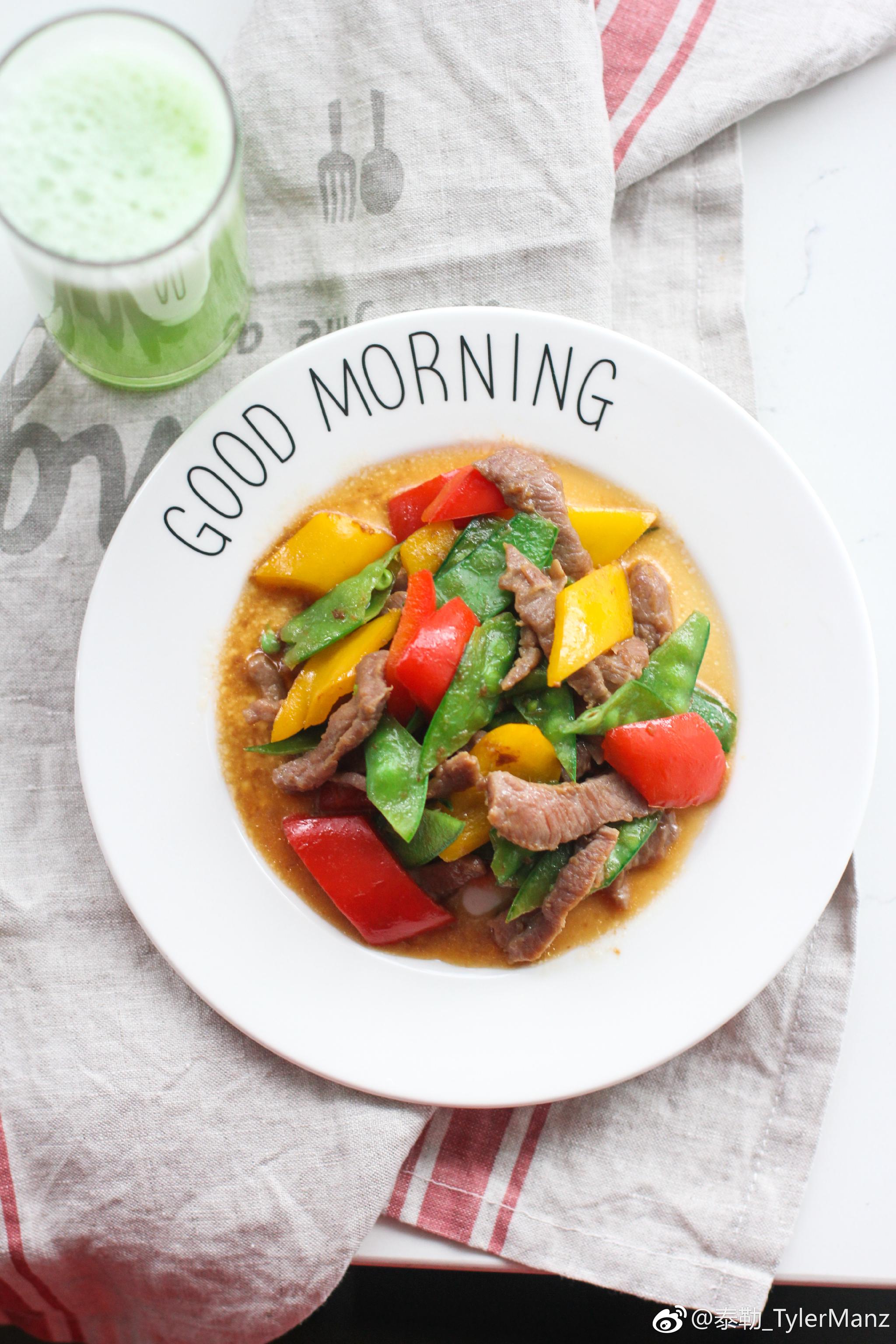 彩椒牛肉,奶黄包,黄瓜汁,又到周五,时间怎么就那么快呢