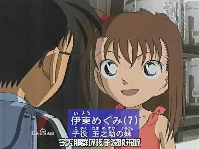 中北枫