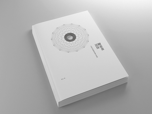 极简的书籍封面设计.