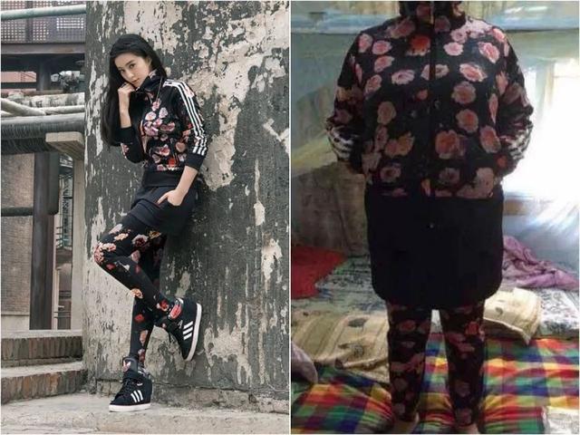 卖家秀买家秀对比照,太搞笑了,看到最后觉得美人鱼真不好当