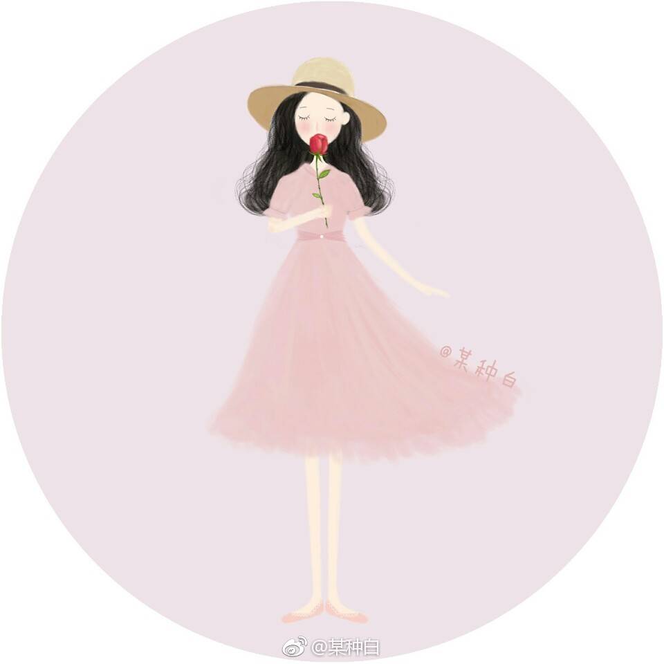 爱自己是一切美好的开始