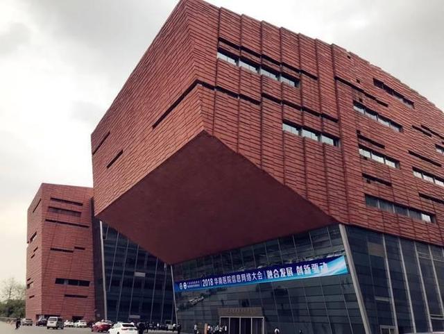 和信创天携下一代云桌面精彩亮相华南医院信息网络大会