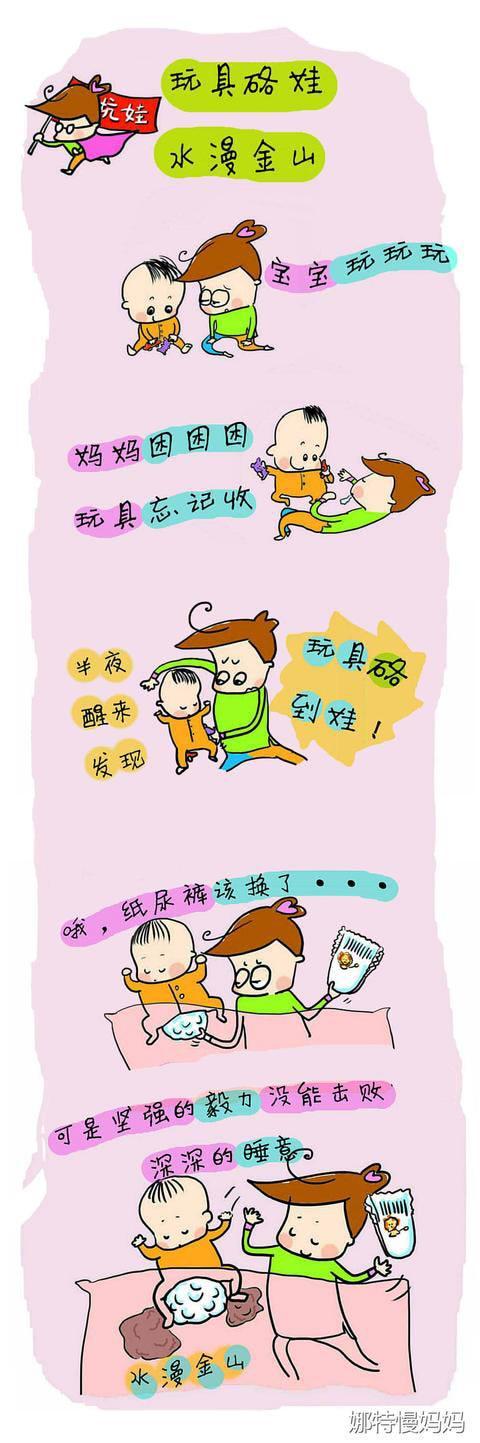 面对亲生宝宝,妈妈这"坑娃"之举不忍直视,这6样可能你也干过