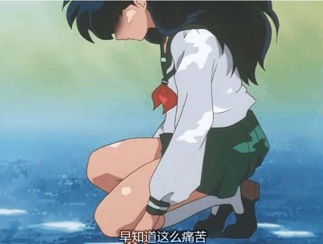 戈薇的第一次流泪纪念即将逝去的爱情虐心画面