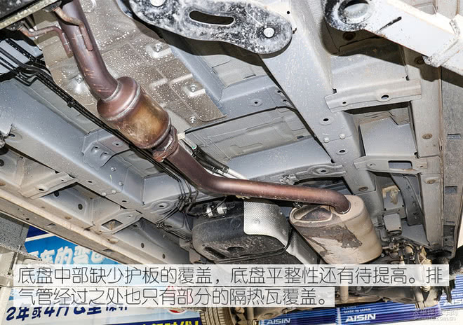 距离完美还差一步 广汽传祺gm8底盘解析