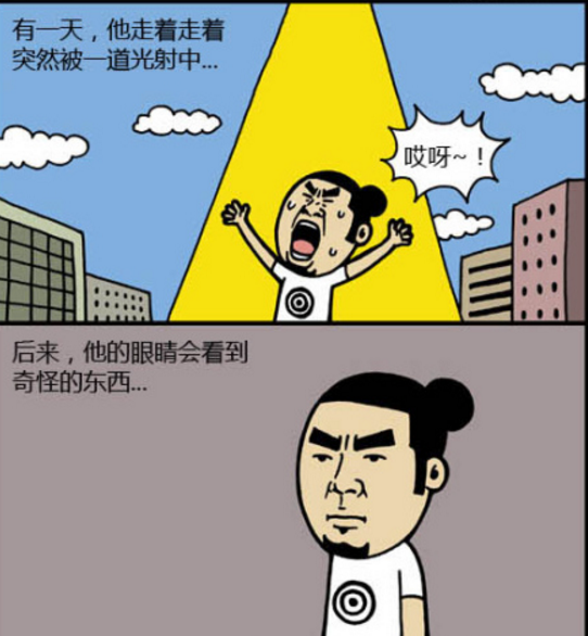 少女动漫集聚地