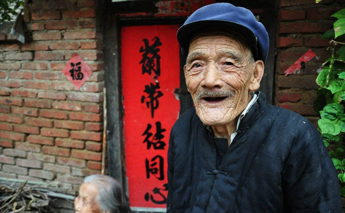 农村老人新福利,不花一分钱就能领到千元补贴,快为家里老人看看