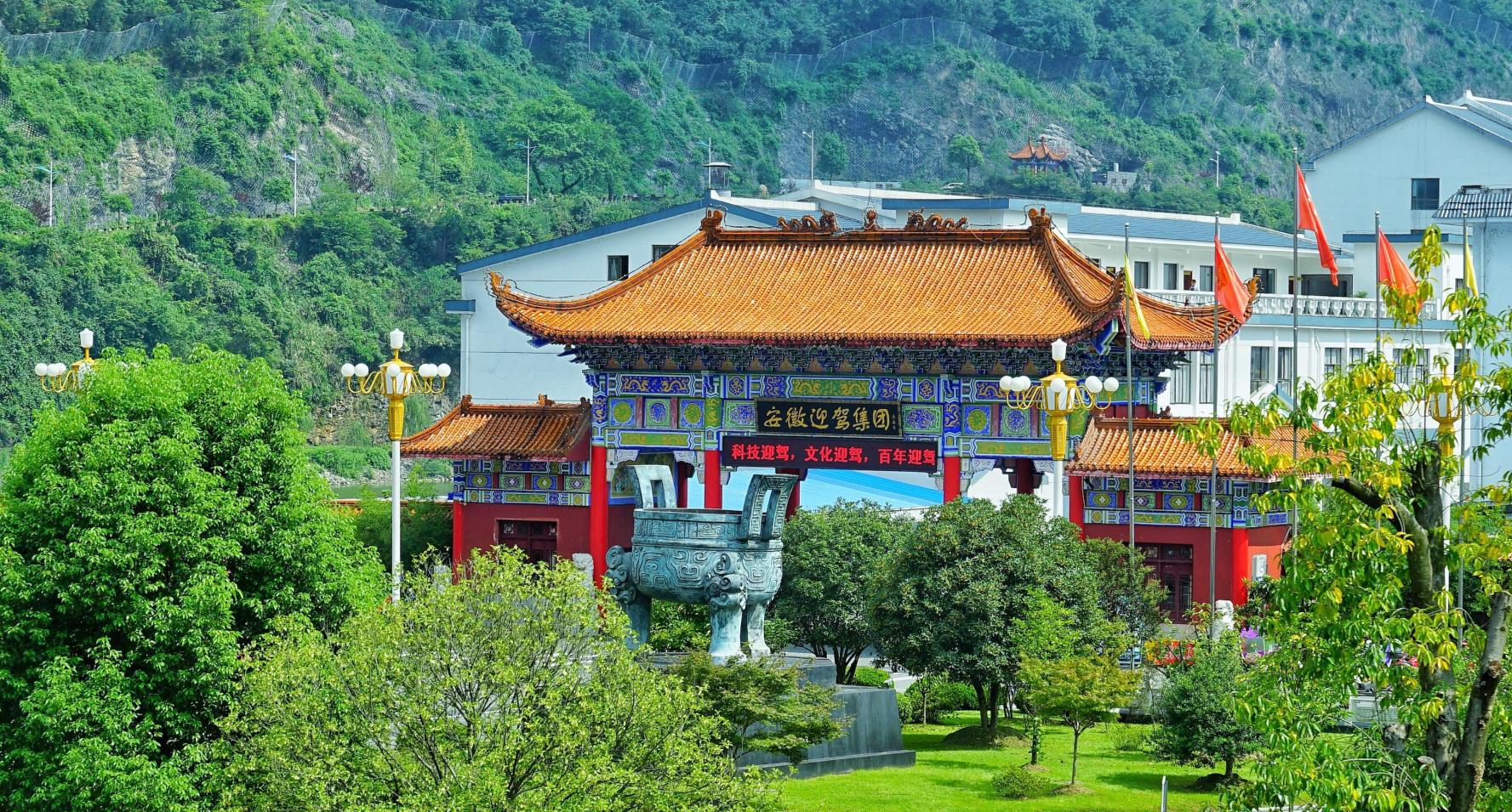 中华联合车险怎么样 霍山中华车险