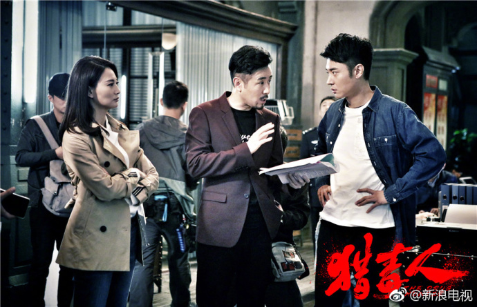 猎毒人电视剧全集 新浪网