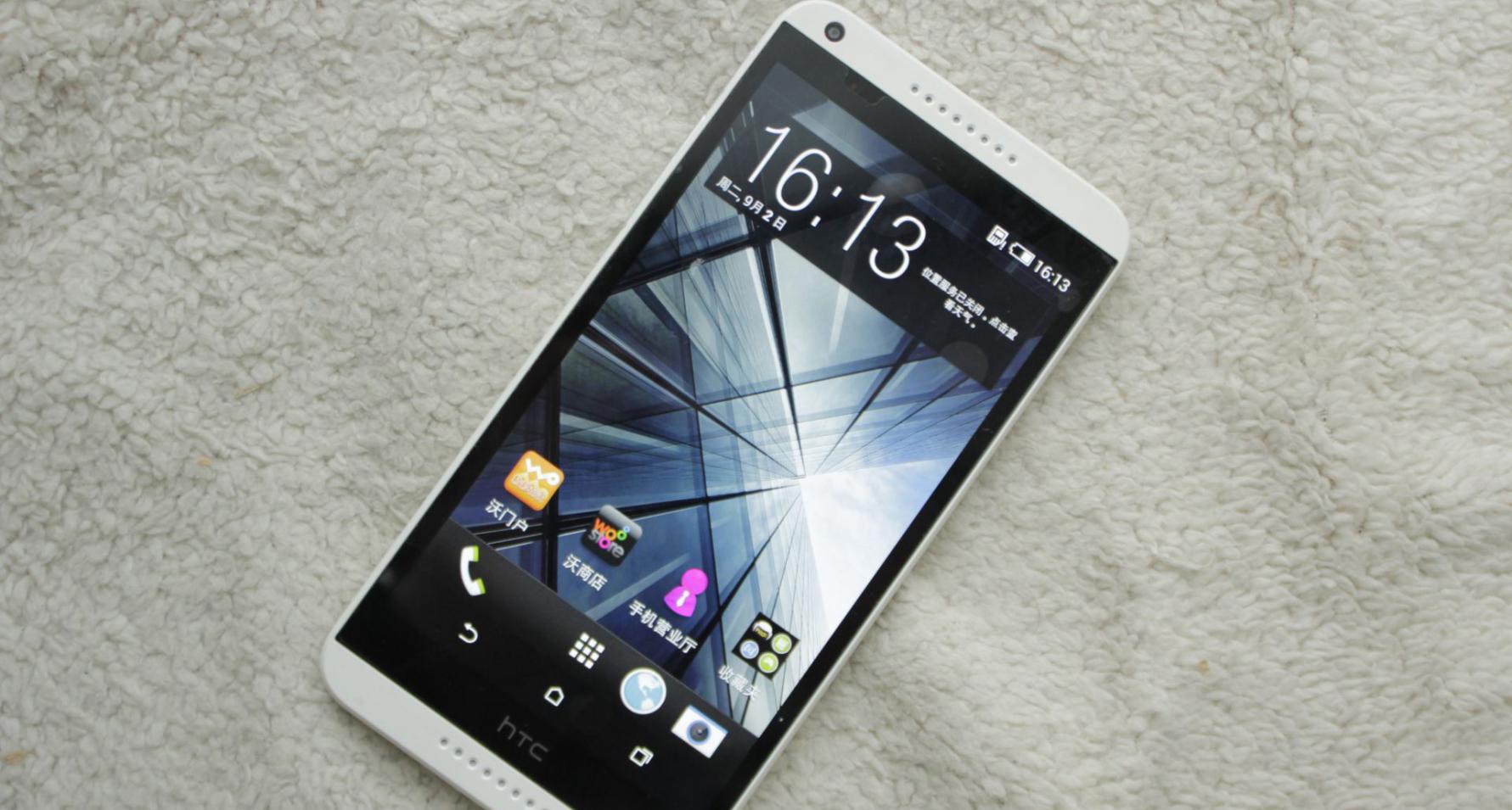 苹果8要是长成这样, 你还会买?