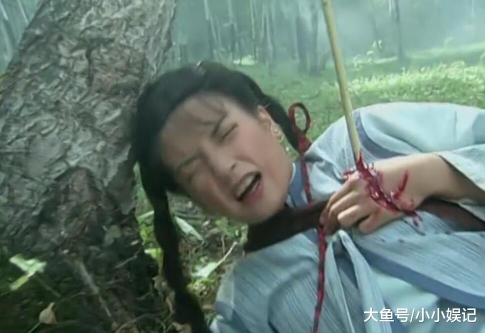 还珠格格|紫薇|信物_新浪新闻