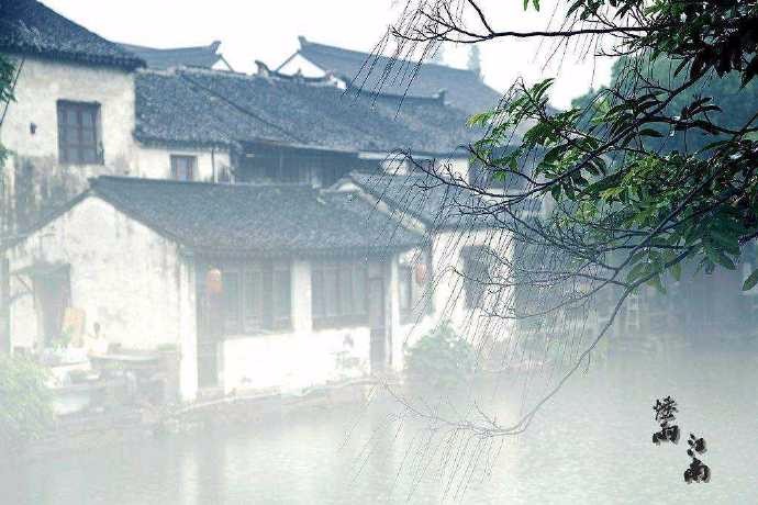 两岸杨柳依依稀,渔舟江上蒙蒙雾|烟雨江南|杨柳|两岸_新浪新闻