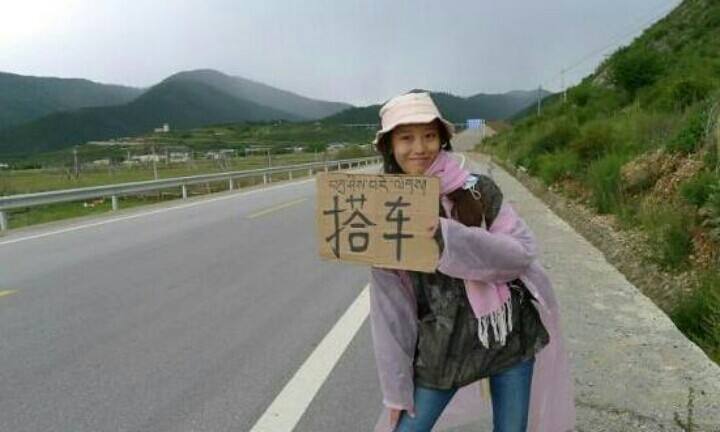 穷游女怎样方便搭车老司机回复我只拉举着rb牌子的女生