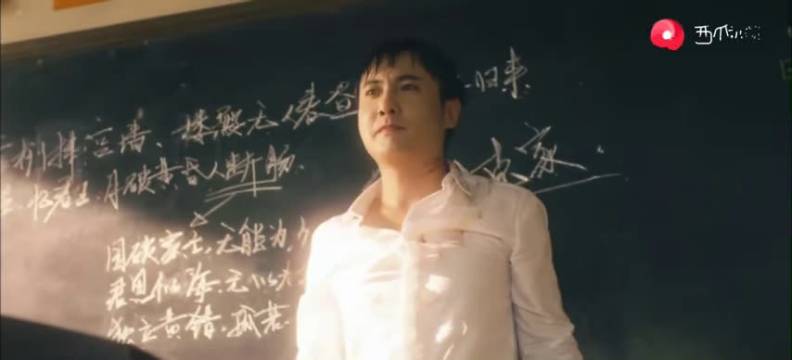 夏洛:张扬!把火给我,张扬:我不抽火,哪来的烟呢!