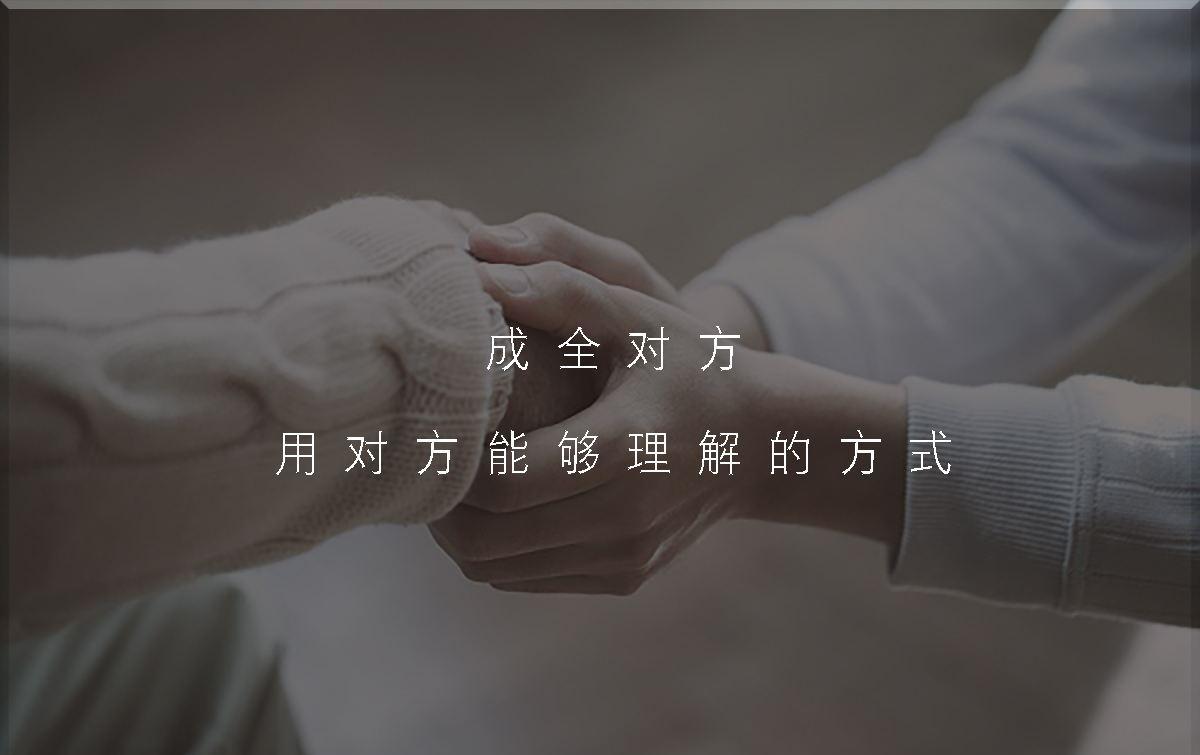 愿意牺牲自己来成全别人的星座