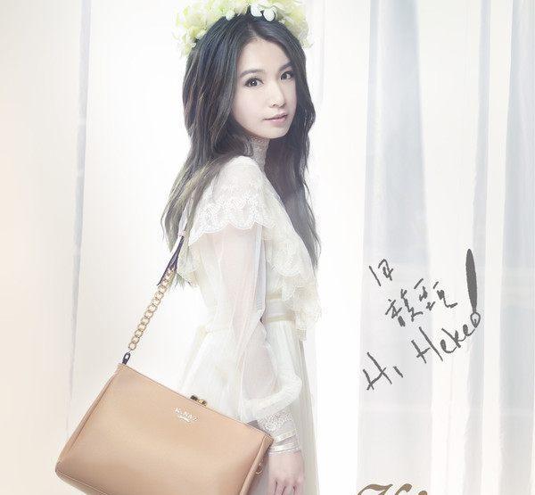 田馥甄35岁冻卵: 冻卵是什么意思? 为何明星都