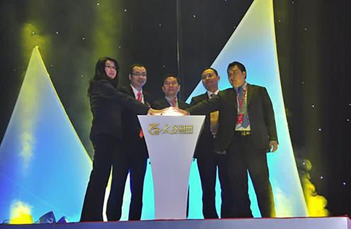 太子彩票--这是你没有玩过的全新版本