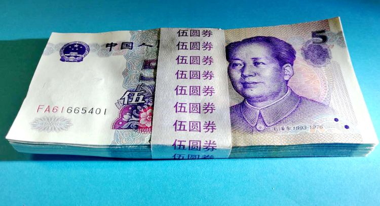 1999年5元纸币价格多少?FA首发冠5元纸币单张价值500元以上