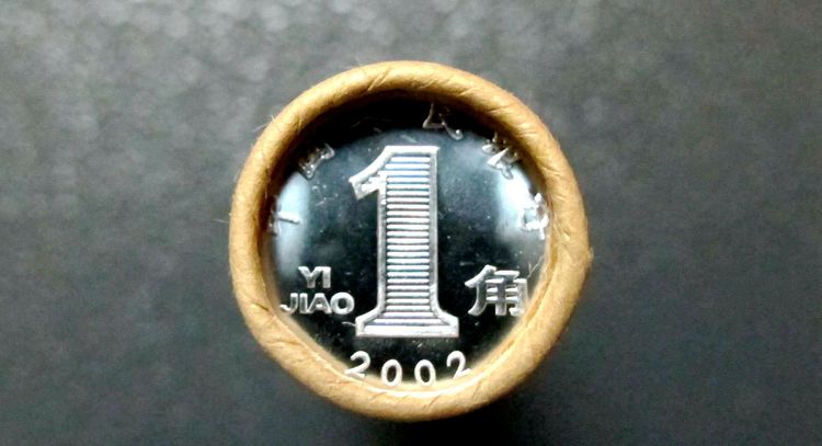 3枚一角硬币,古玩市场上的人说价值60元,你见过吗?