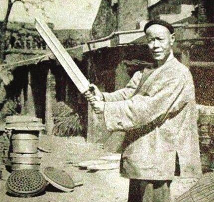 中国最后一名刽子手: 行刑有技巧, 砍头有绝招, 晚年凄惨度日