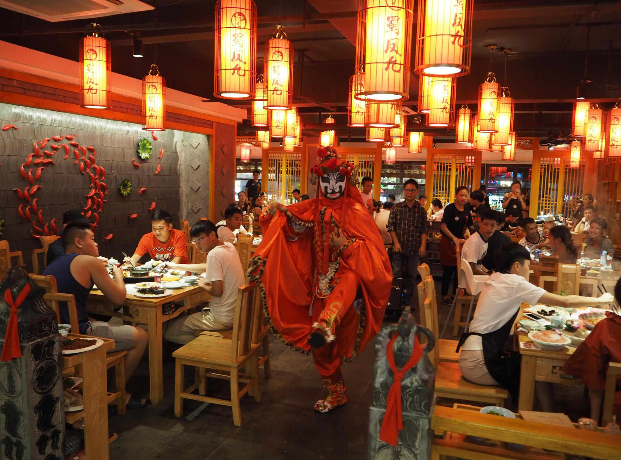 想再跟你去一次蜀凤九吃火锅