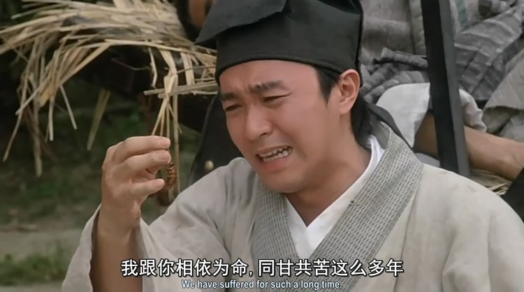 最常用捂脸表情被抢注原型周星驰网友没这个表情不会聊天了