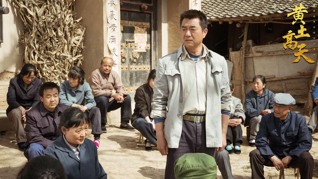 王伟,嵇波领衔主演的"三农"主题史诗大剧《黄土高天》正在中央电视台