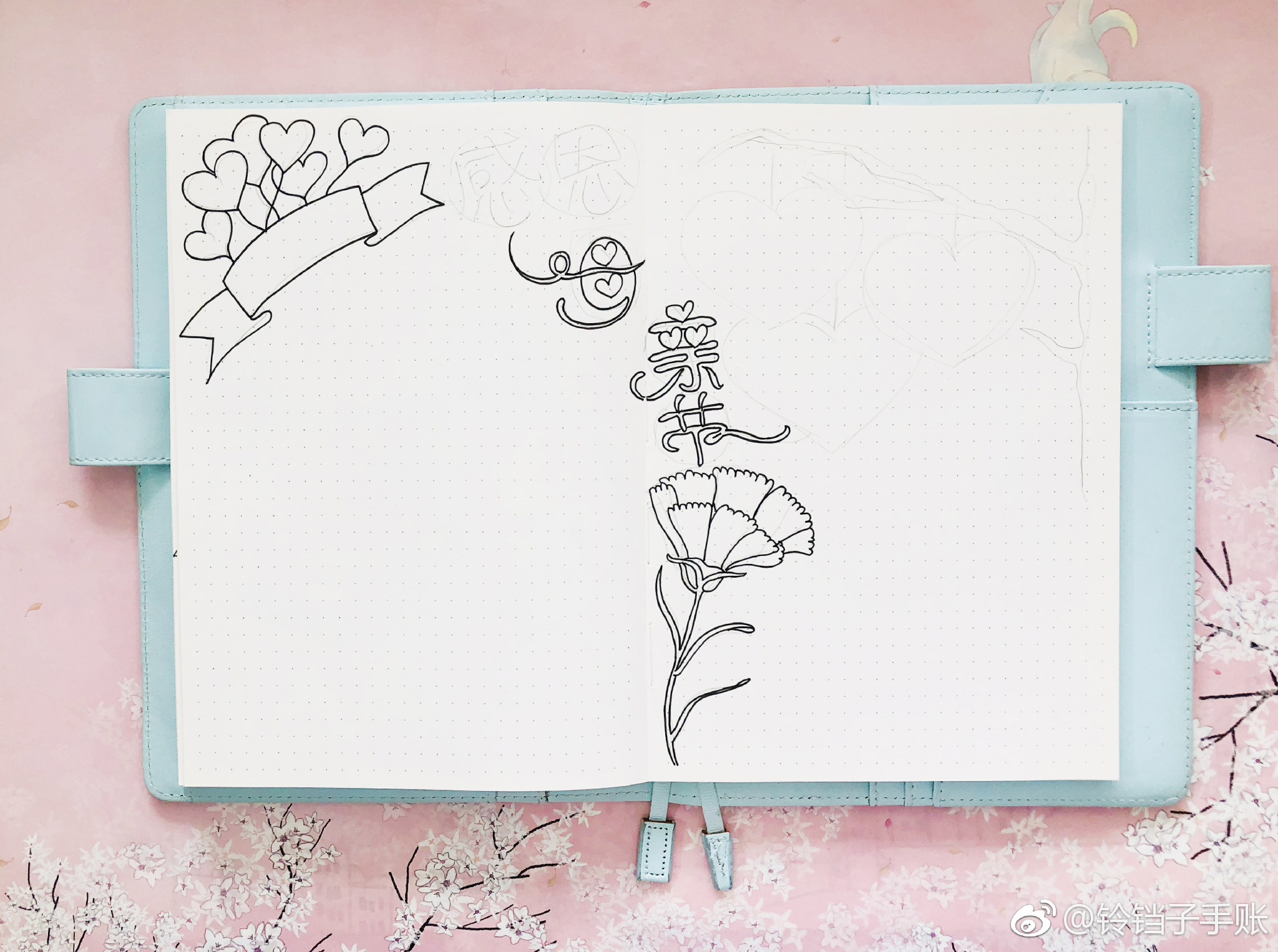 感恩母亲节手账手抄报设计排版绘者