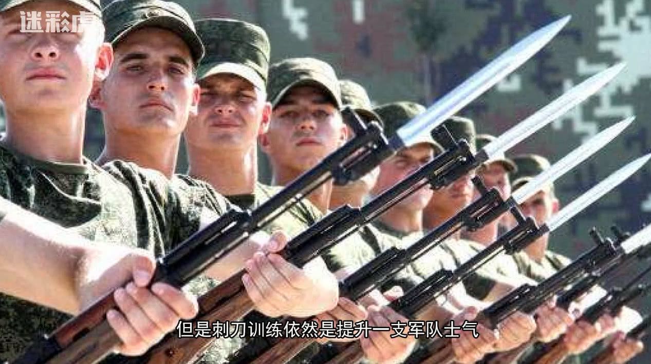 如果只拼刺刀 清军能干的过八国联军吗?专家语出惊人!