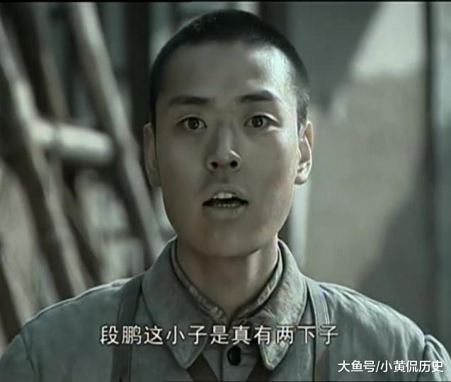 亮剑: 魏和尚死得最冤, 魏和尚凭一句话就可保命