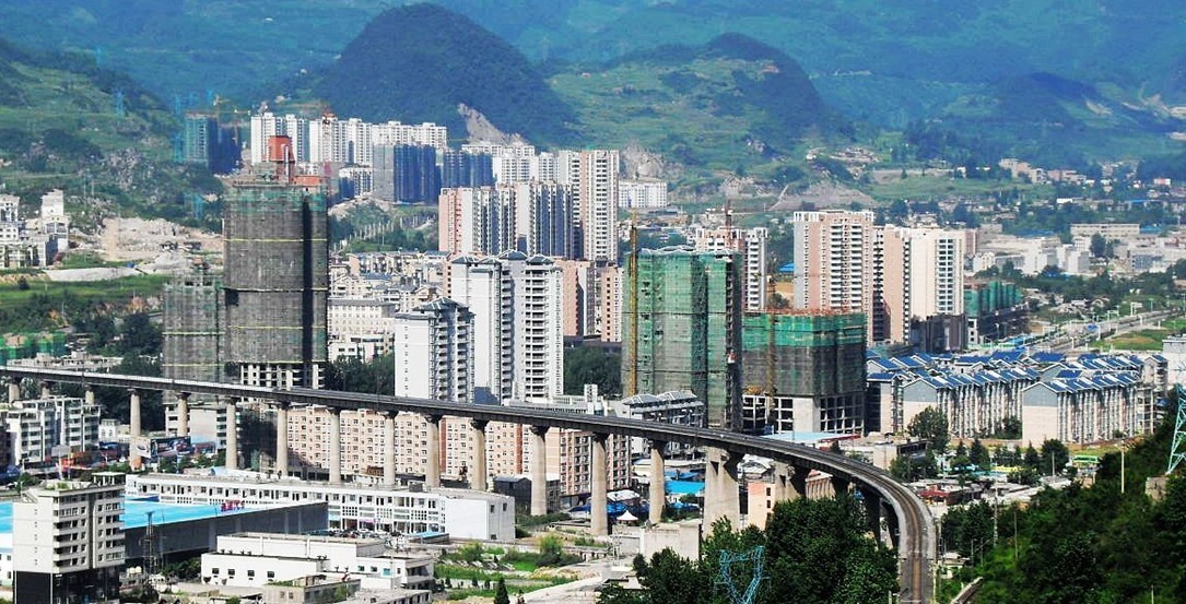 中国城市介绍之六盘水