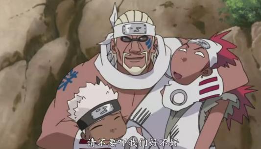 在小编印象里,当奇拉比的徒弟是挺惨的,八尾人柱力奇拉比爱好说唱