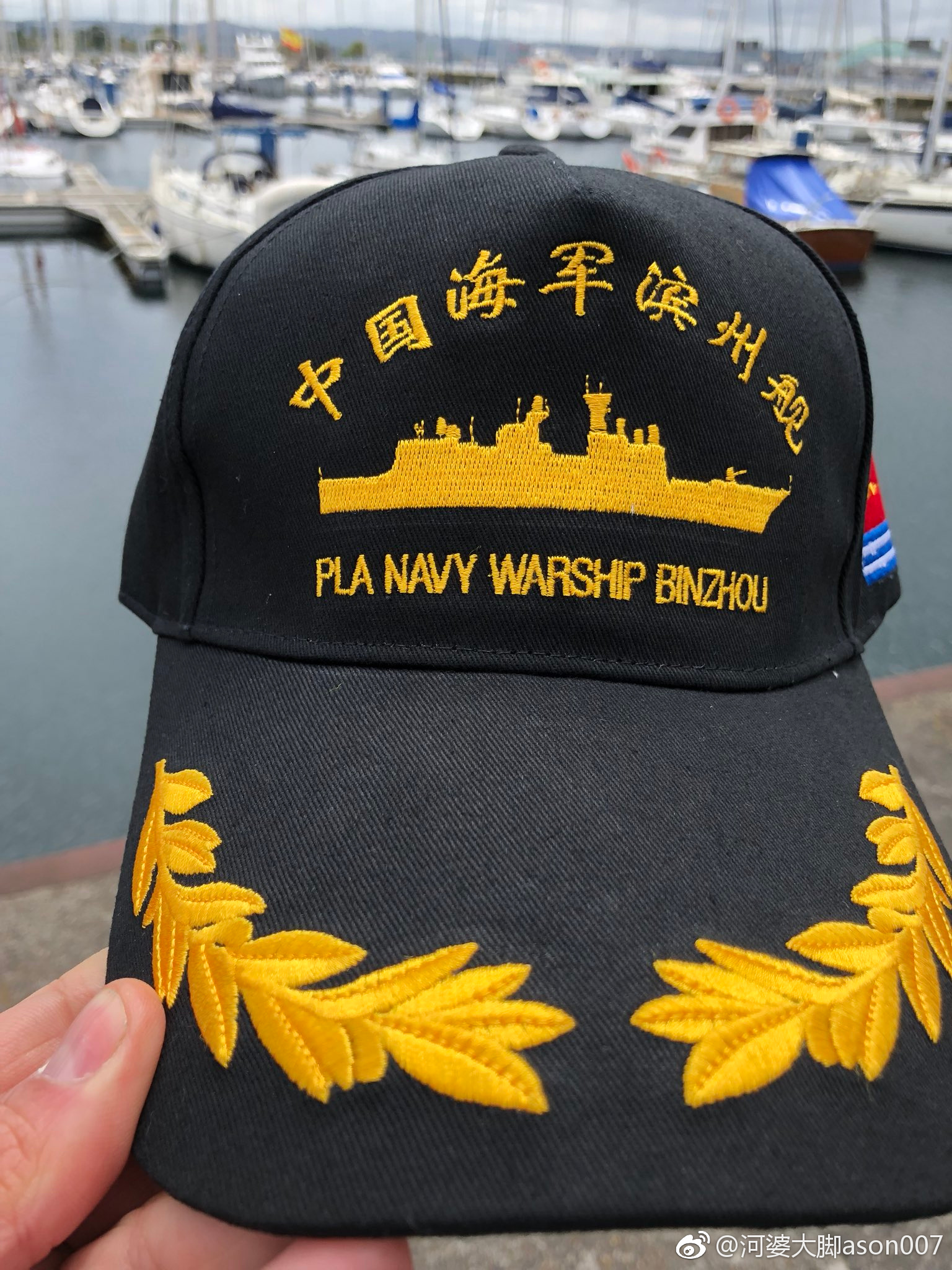 中国海军"滨州"号(515)护卫舰将参加于本周末举行的德国"基尔周"